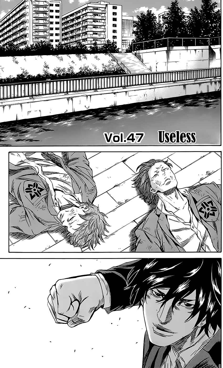 Chapter 47 - Page 2