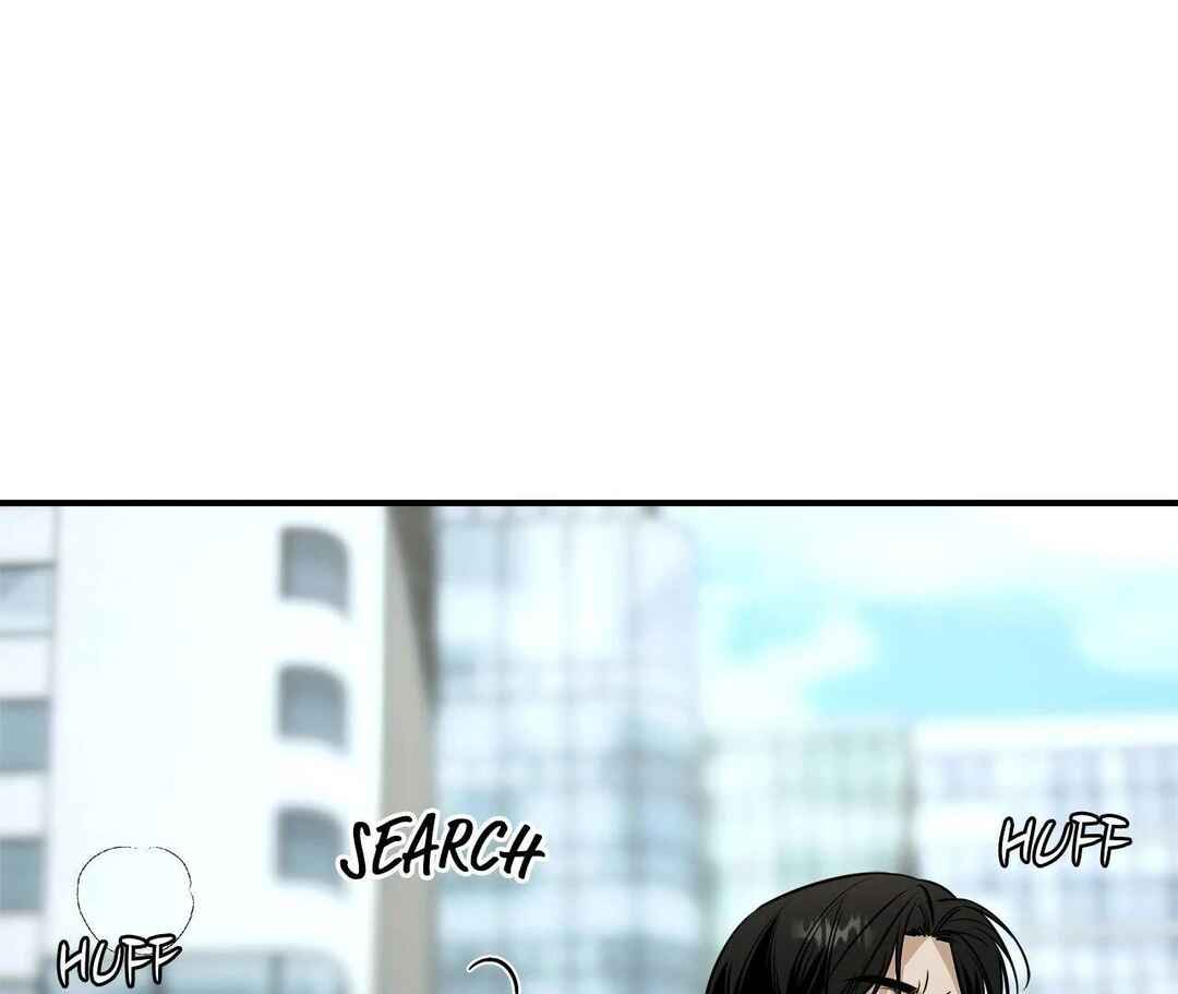 Chapter 42 - Page 24