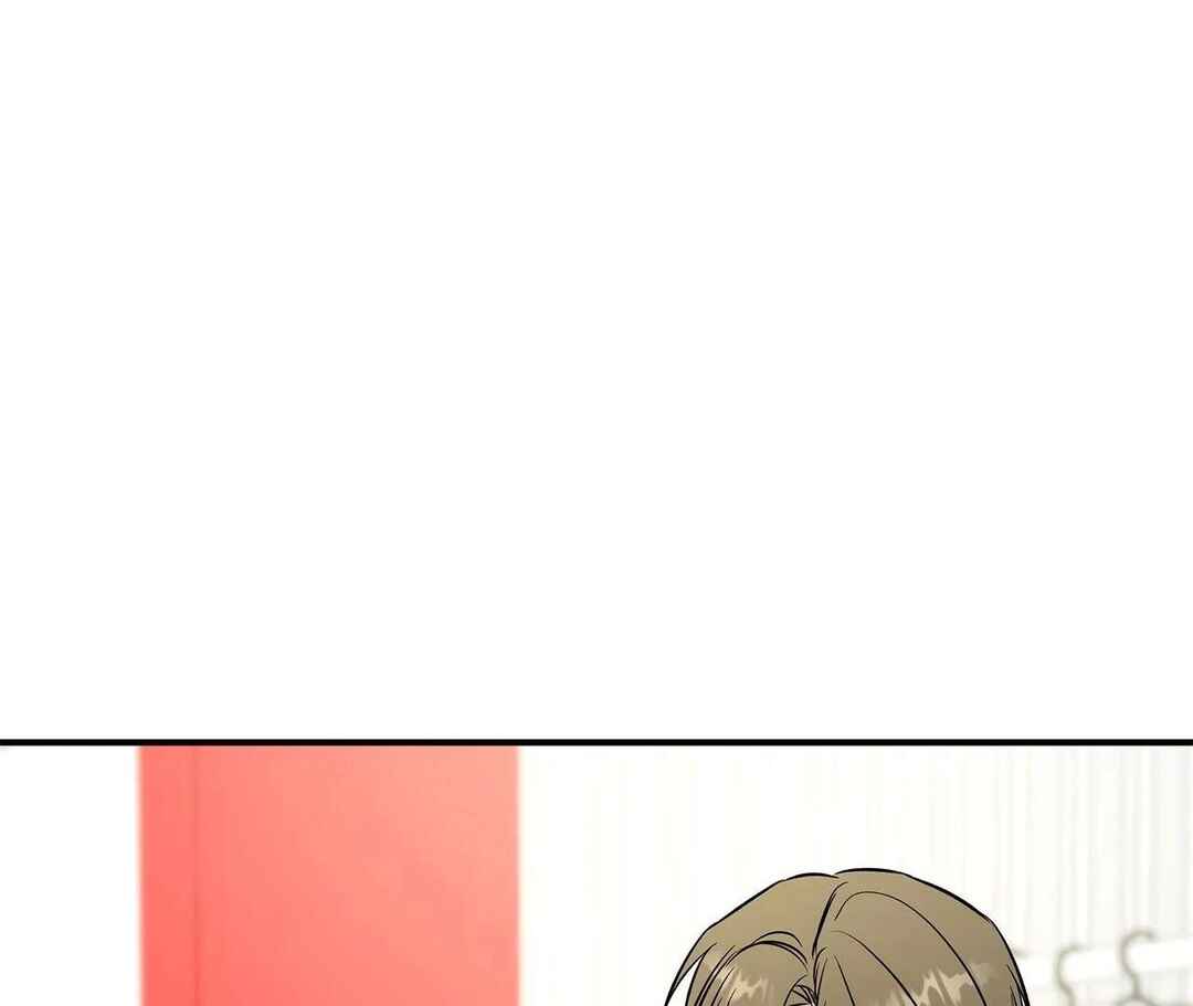 Chapter 42 - Page 77