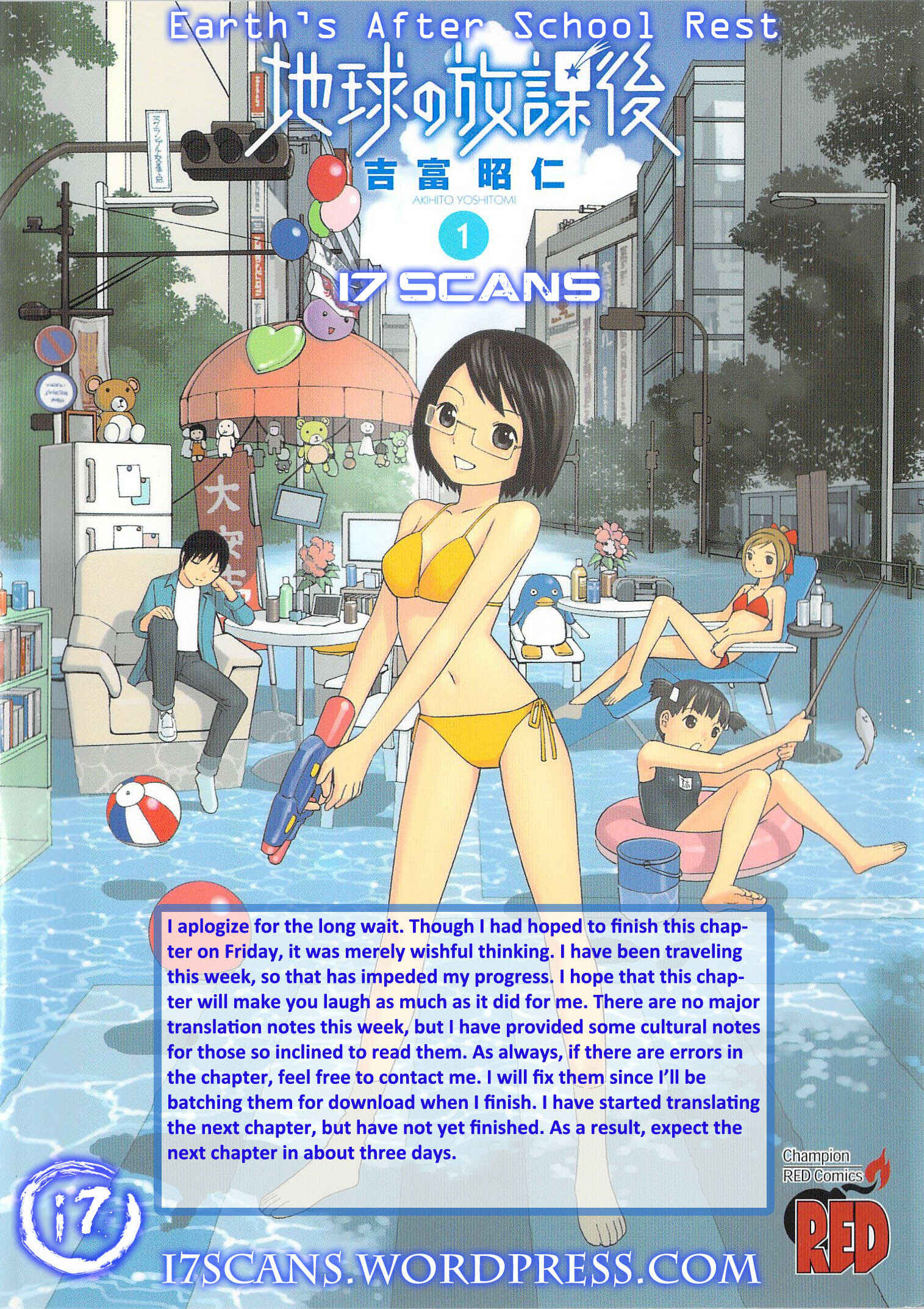 Chapter 3 - Page 1