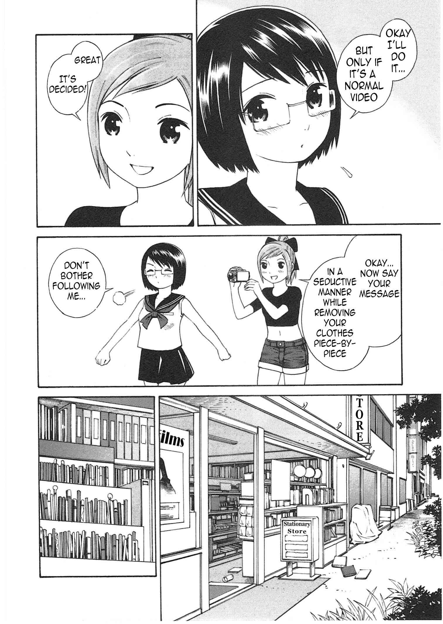 Chapter 3 - Page 15