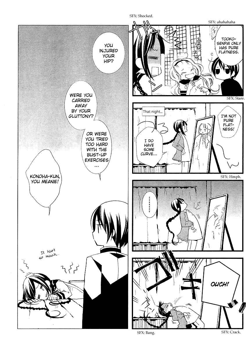 Chapter 14.5 - Page 4