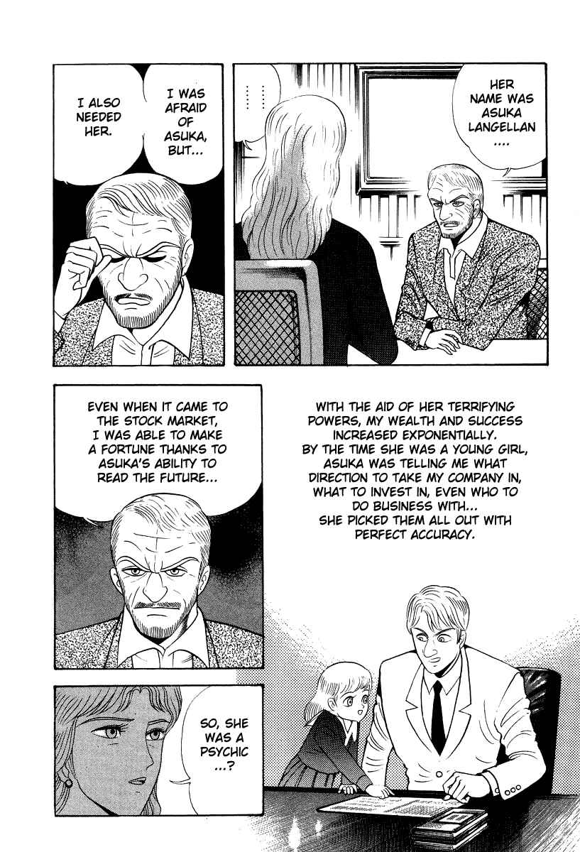 Chapter 54 - Page 16