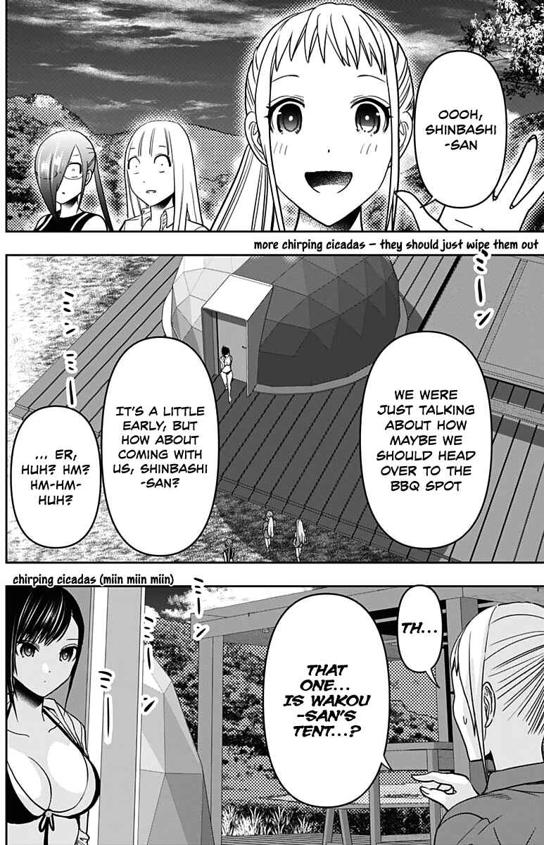 Chapter 41 - Page 14