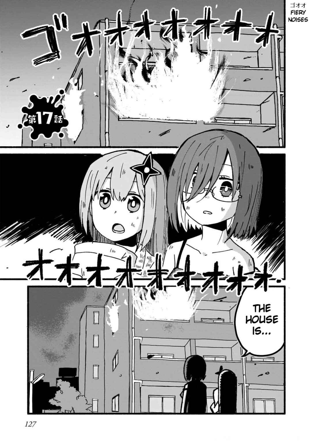 Chapter 17 - Page 1