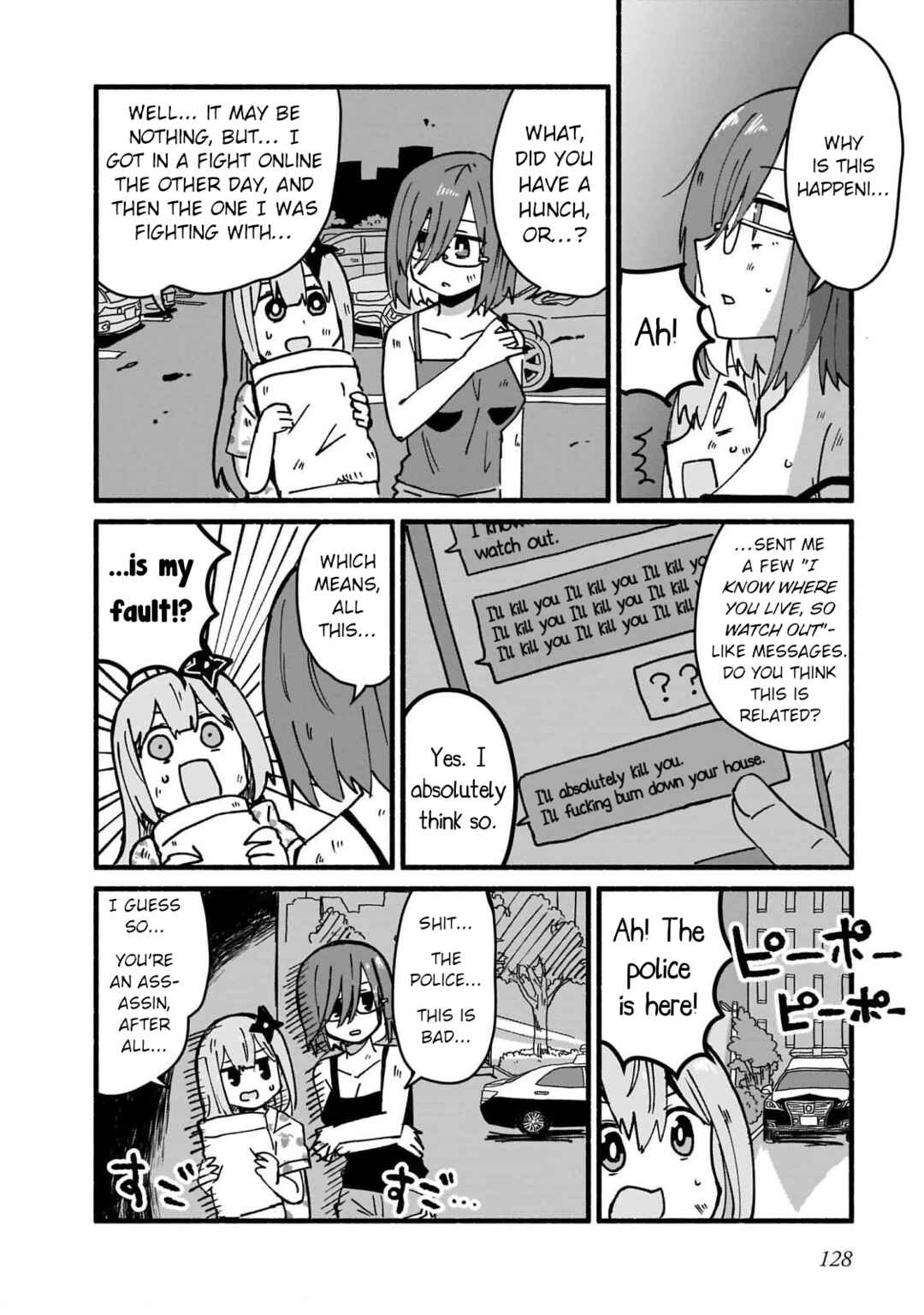 Chapter 17 - Page 2