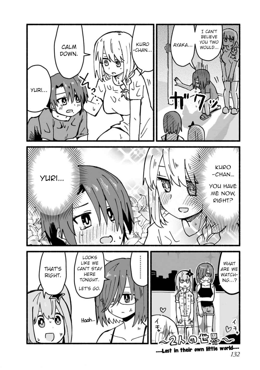 Chapter 17 - Page 6