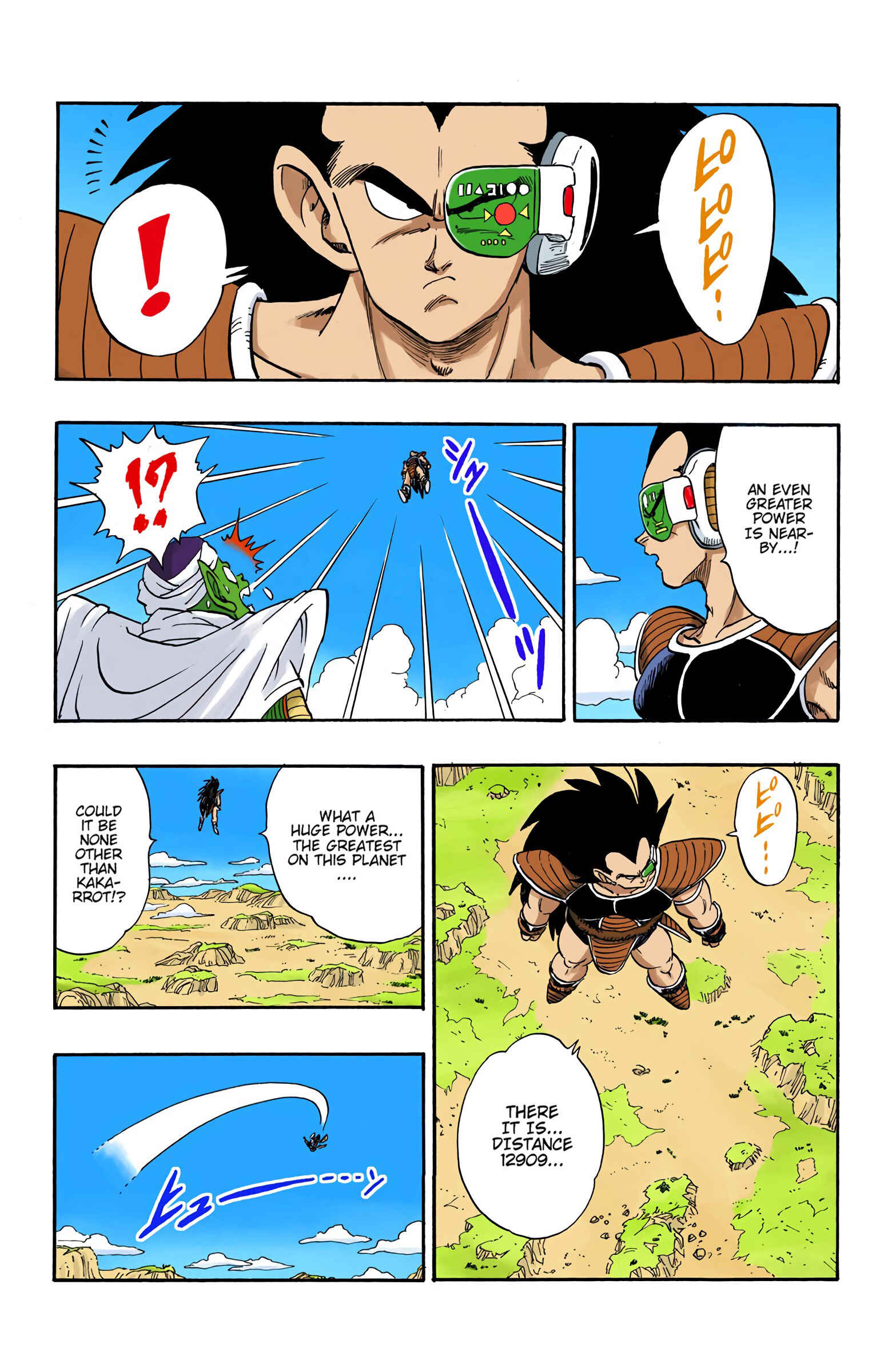 Chapter 195 - Page 15