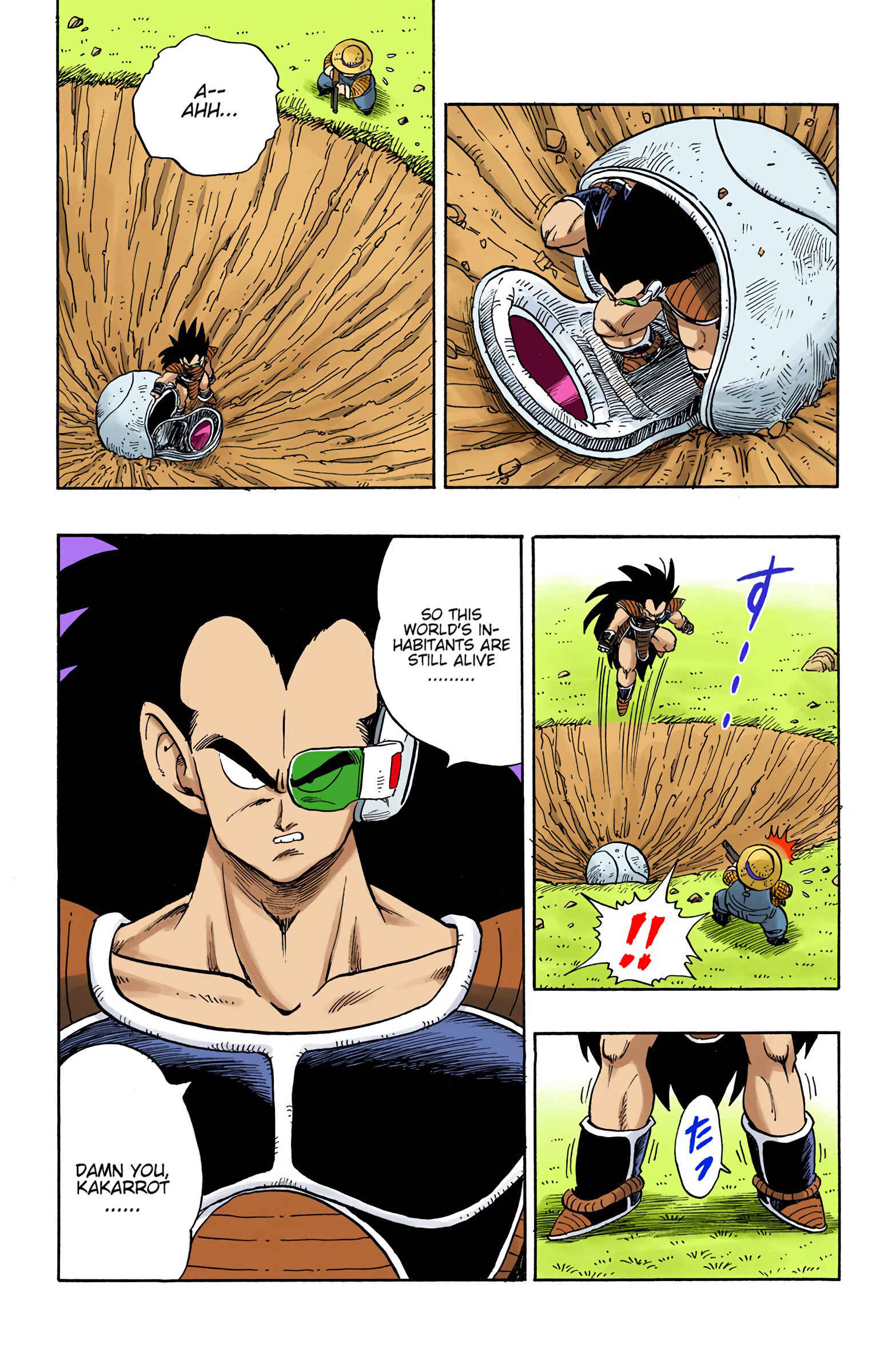 Chapter 195 - Page 6