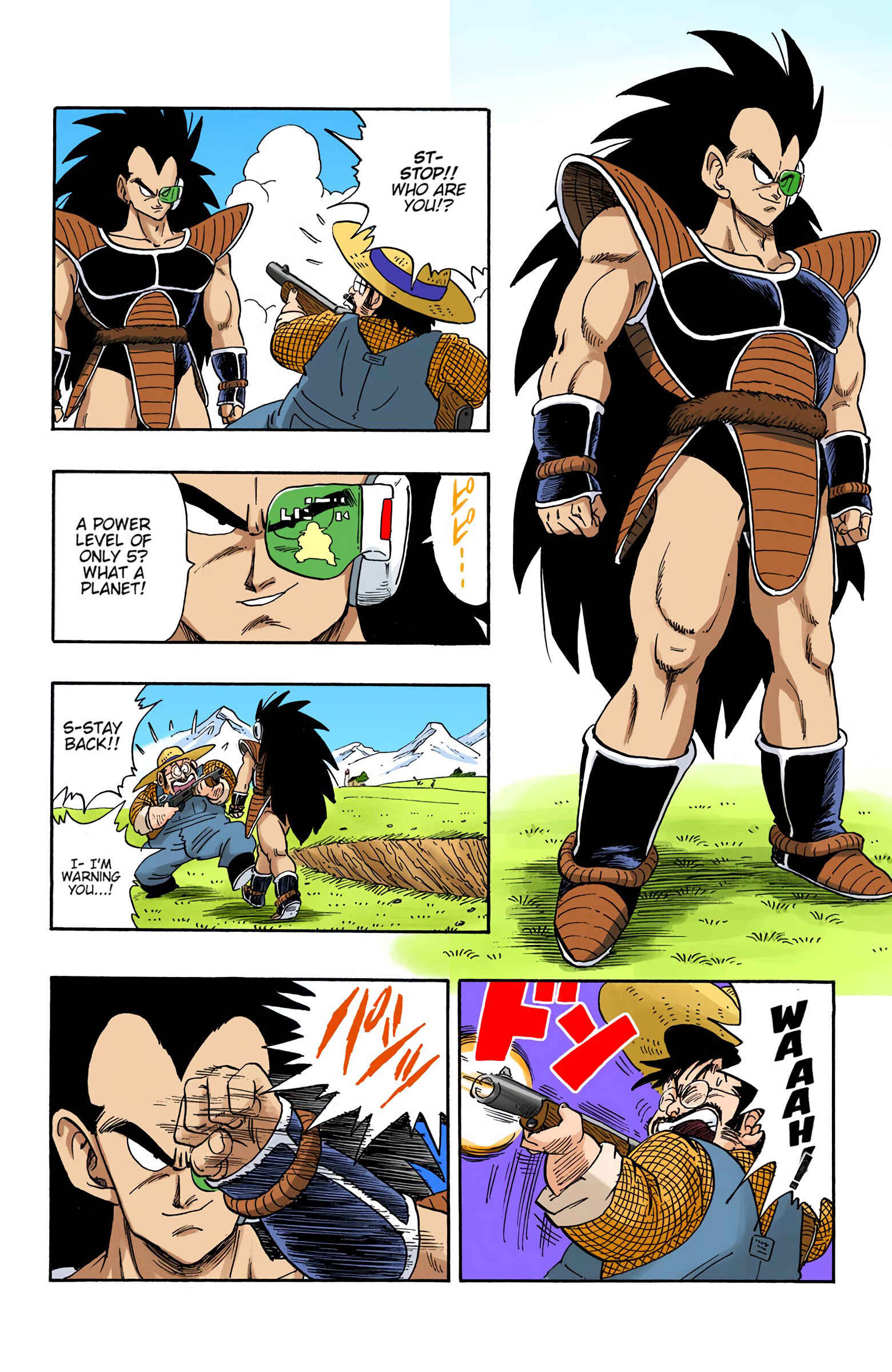 Chapter 195 - Page 7