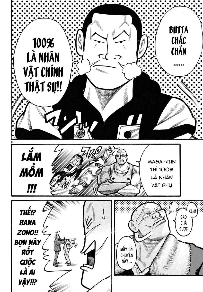 Chapter 66 - Page 6
