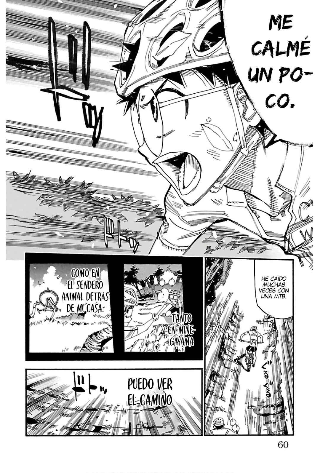 Chapter 581 - Page 16