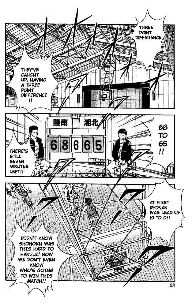 Chapter 37 - Page 2