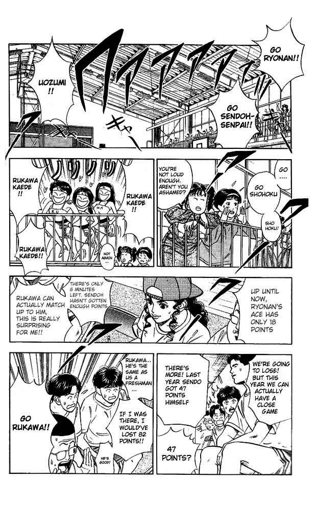 Chapter 37 - Page 6