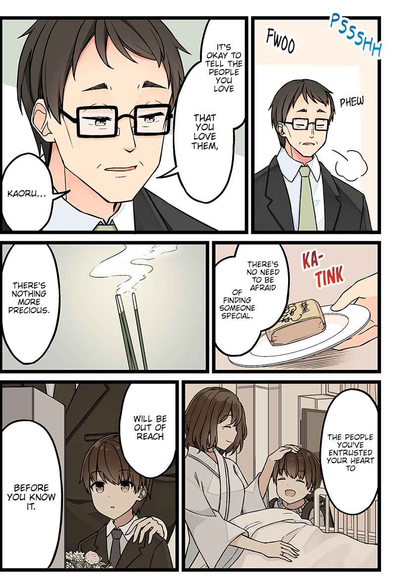 Chapter 115 - Page 4
