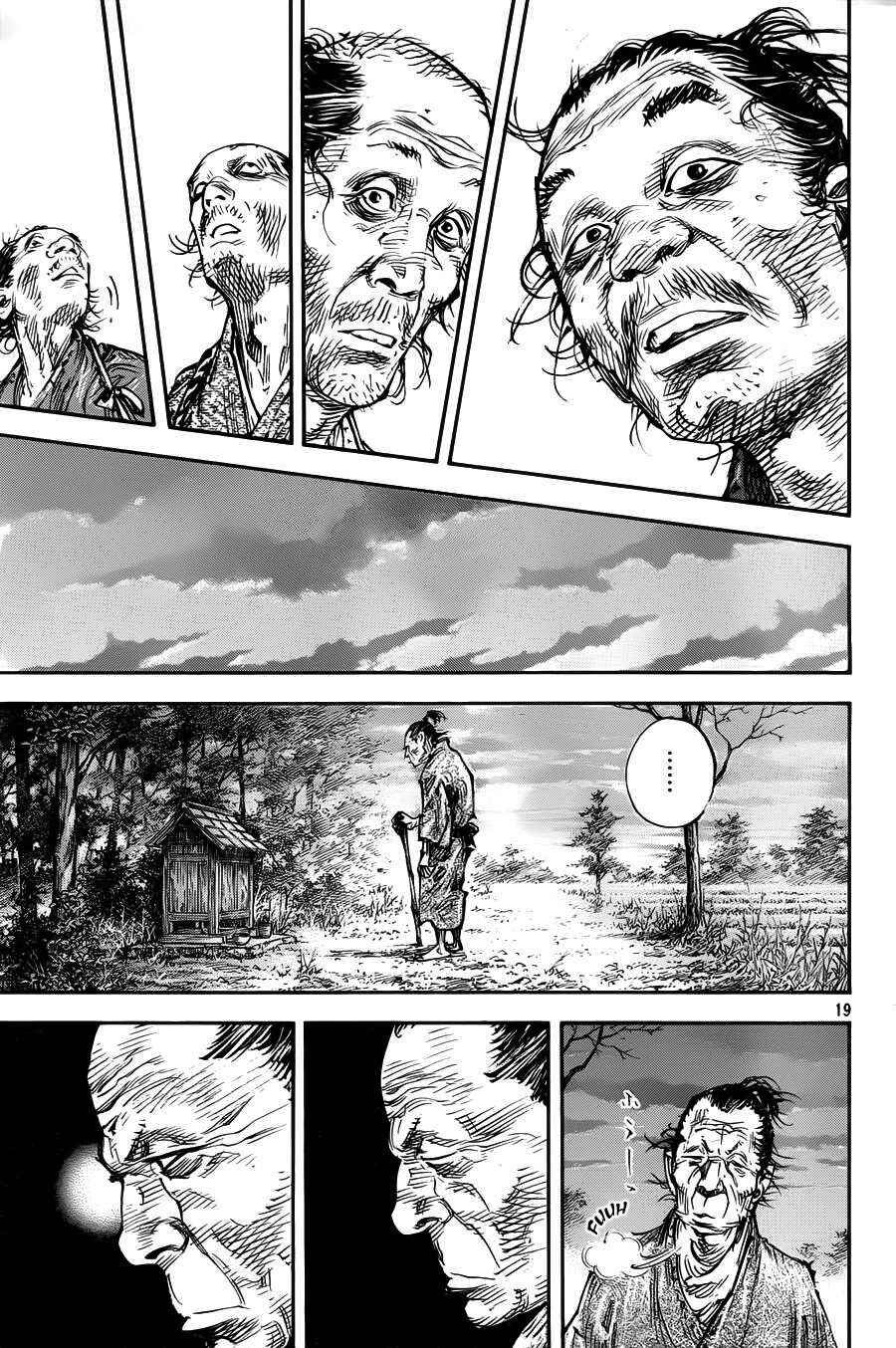Chapter 314 - Page 18