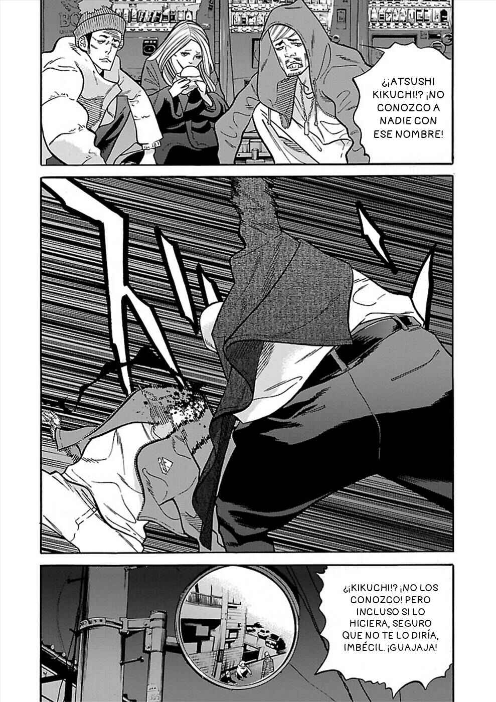 Chapter 17 - Page 12