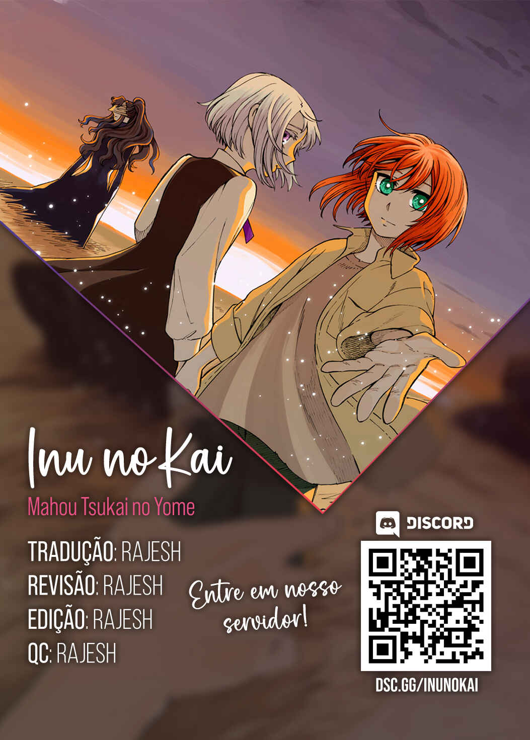 Chapter 97 - Page 1