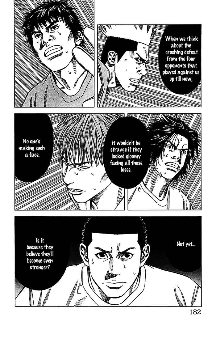 Chapter 33 - Page 17