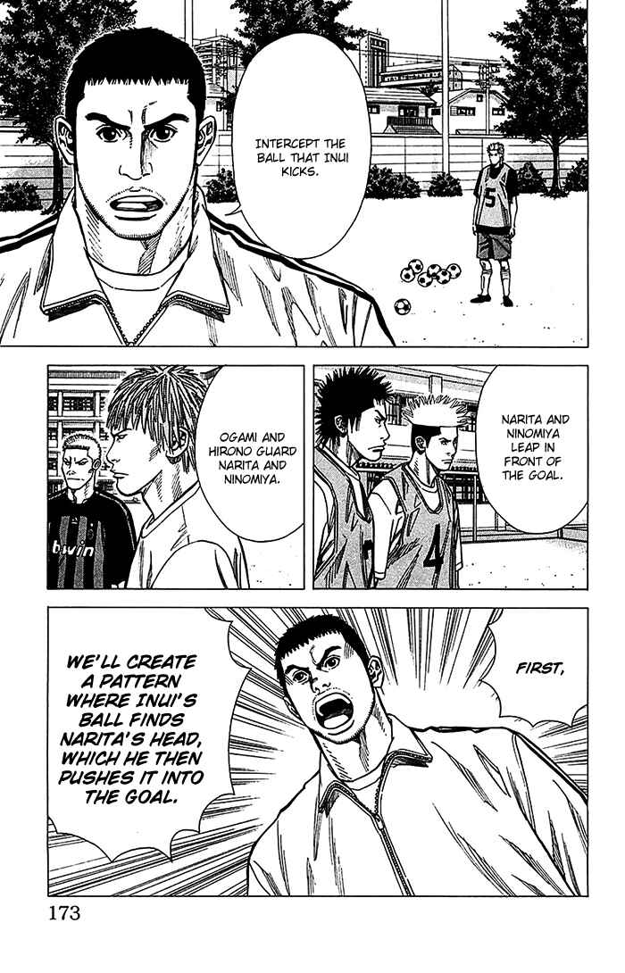 Chapter 33 - Page 8
