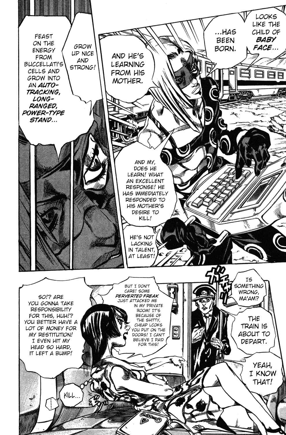 Chapter 62 - Page 7
