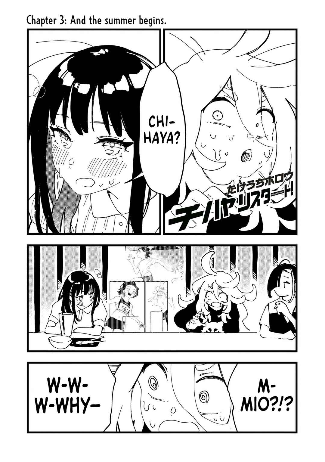 Chapter 3 - Page 1