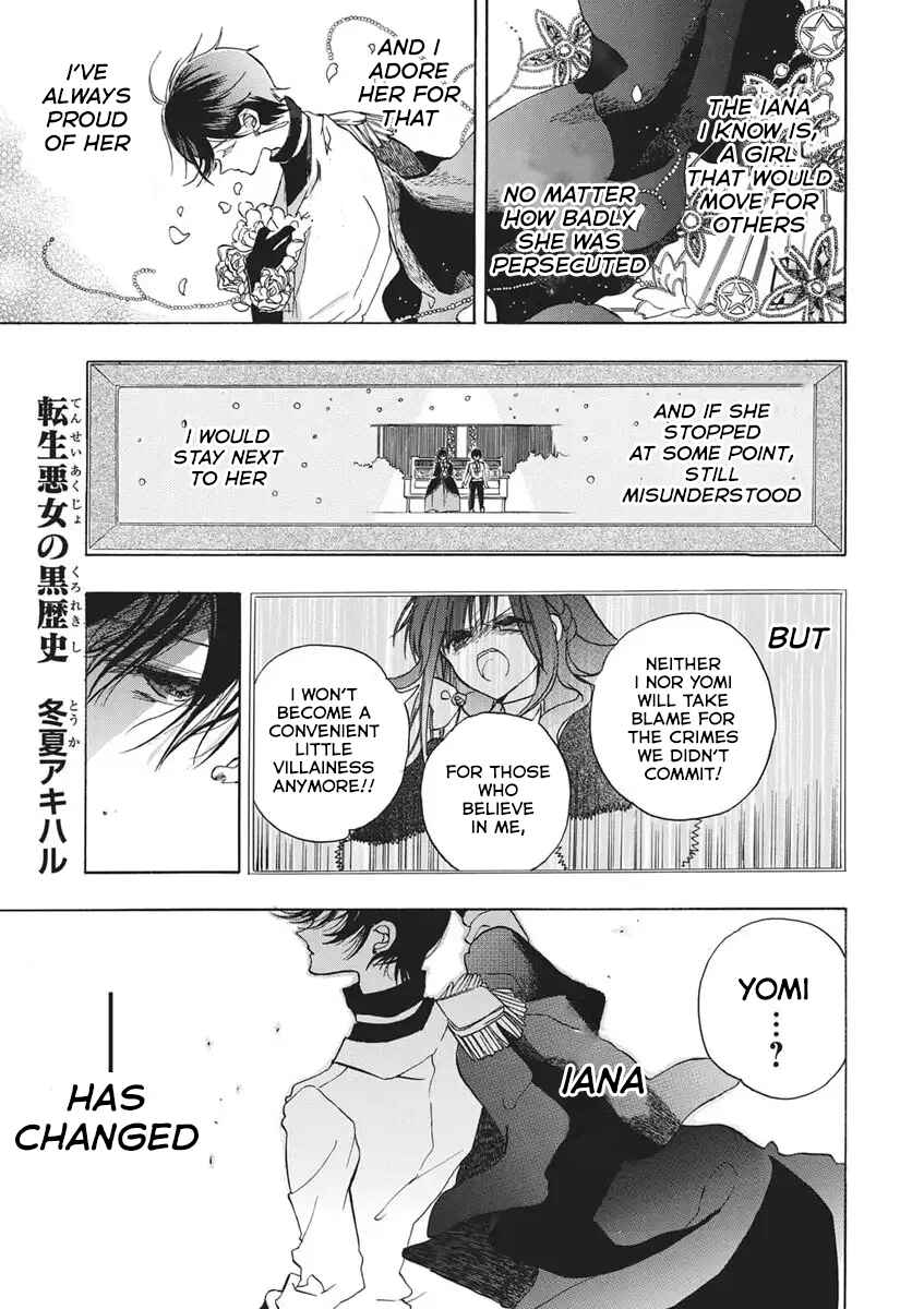 Chapter 84 - Page 1