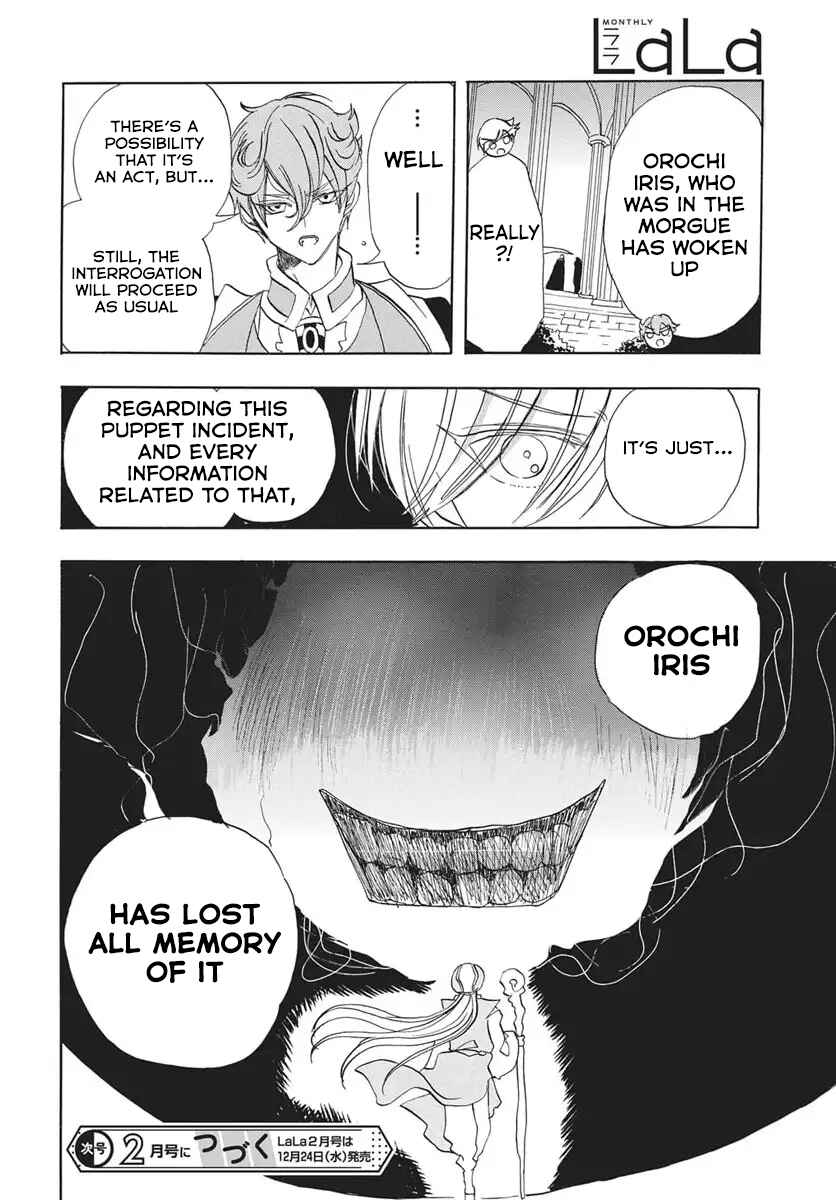 Chapter 84 - Page 28