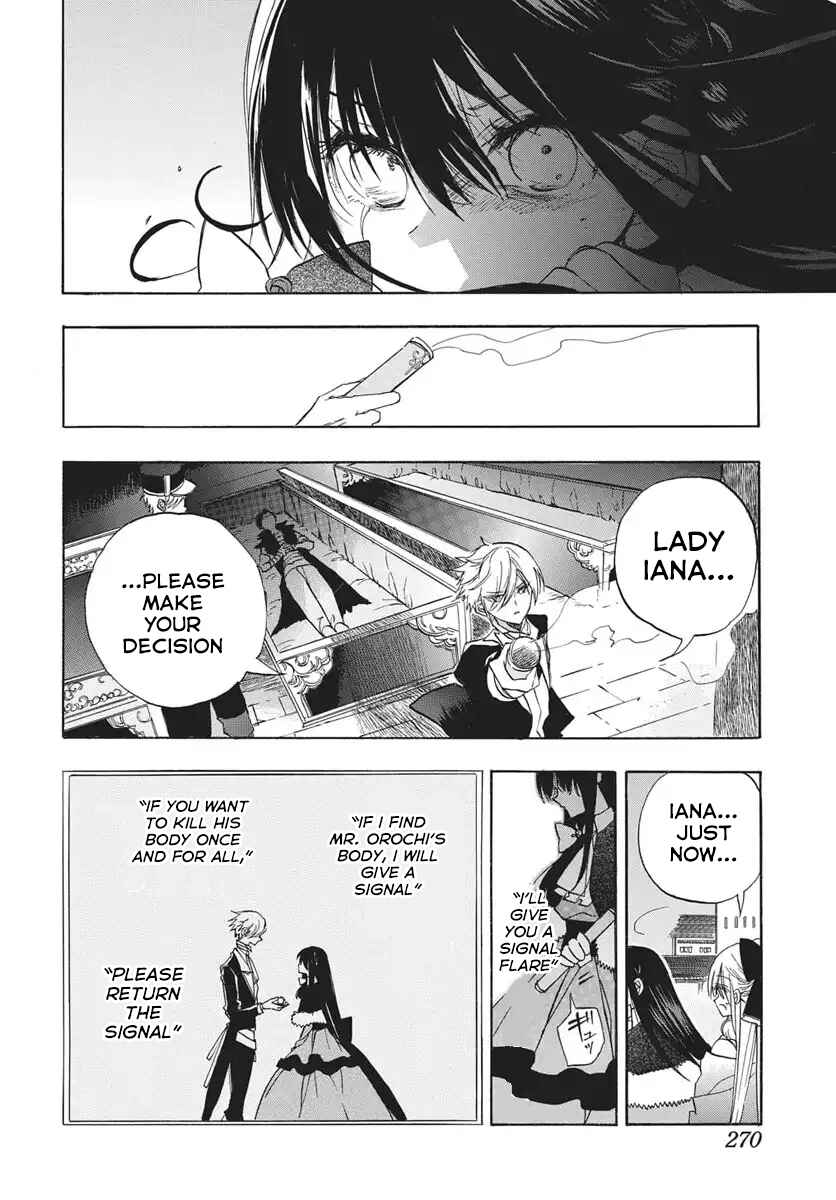 Chapter 84 - Page 8