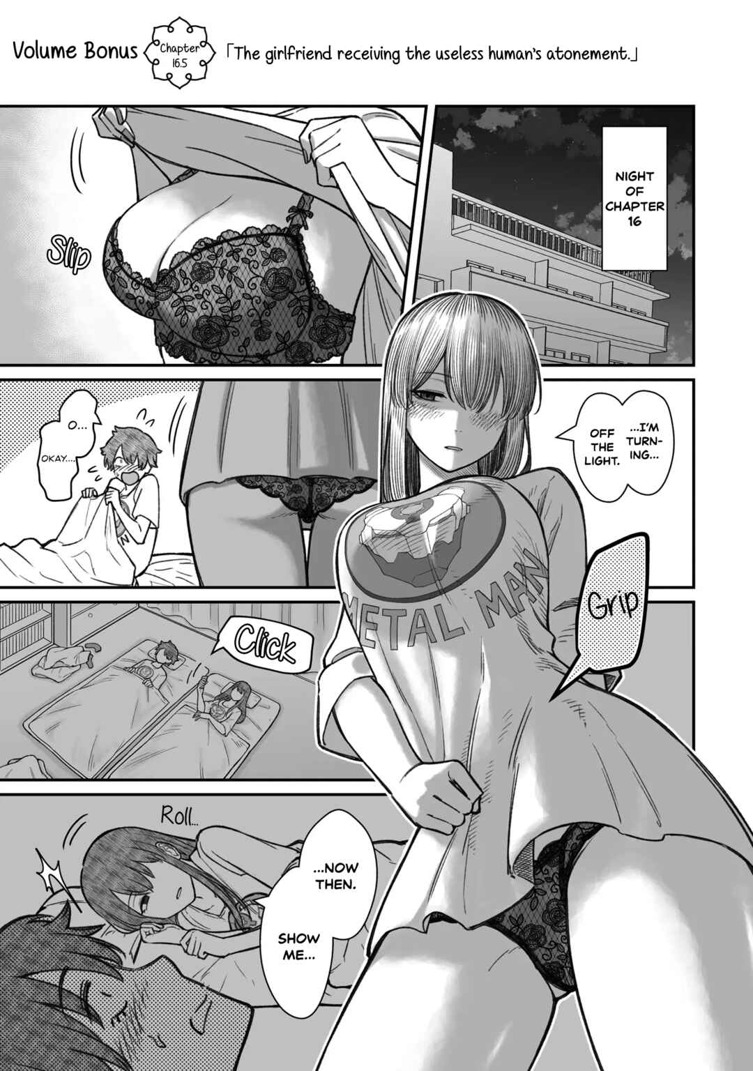 Chapter 16.5 - Page 1