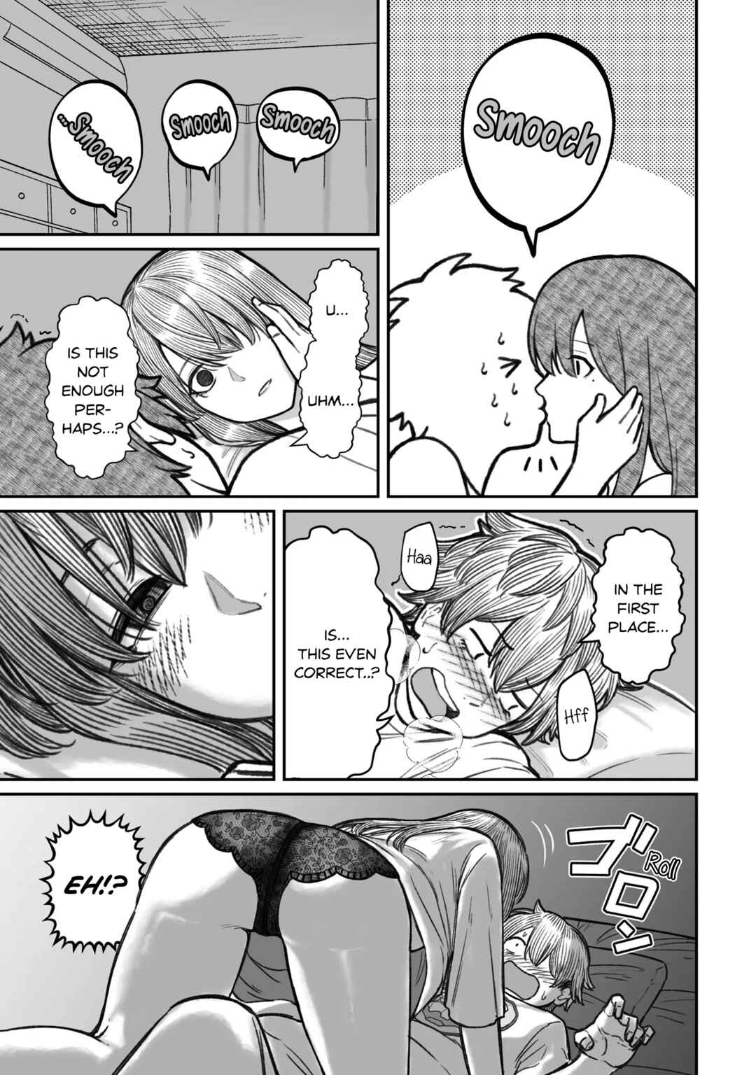 Chapter 16.5 - Page 3