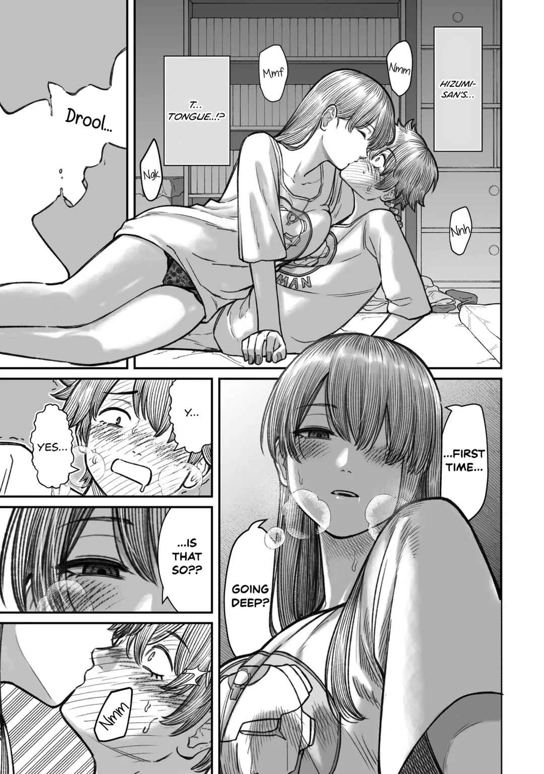 Chapter 16.5 - Page 5