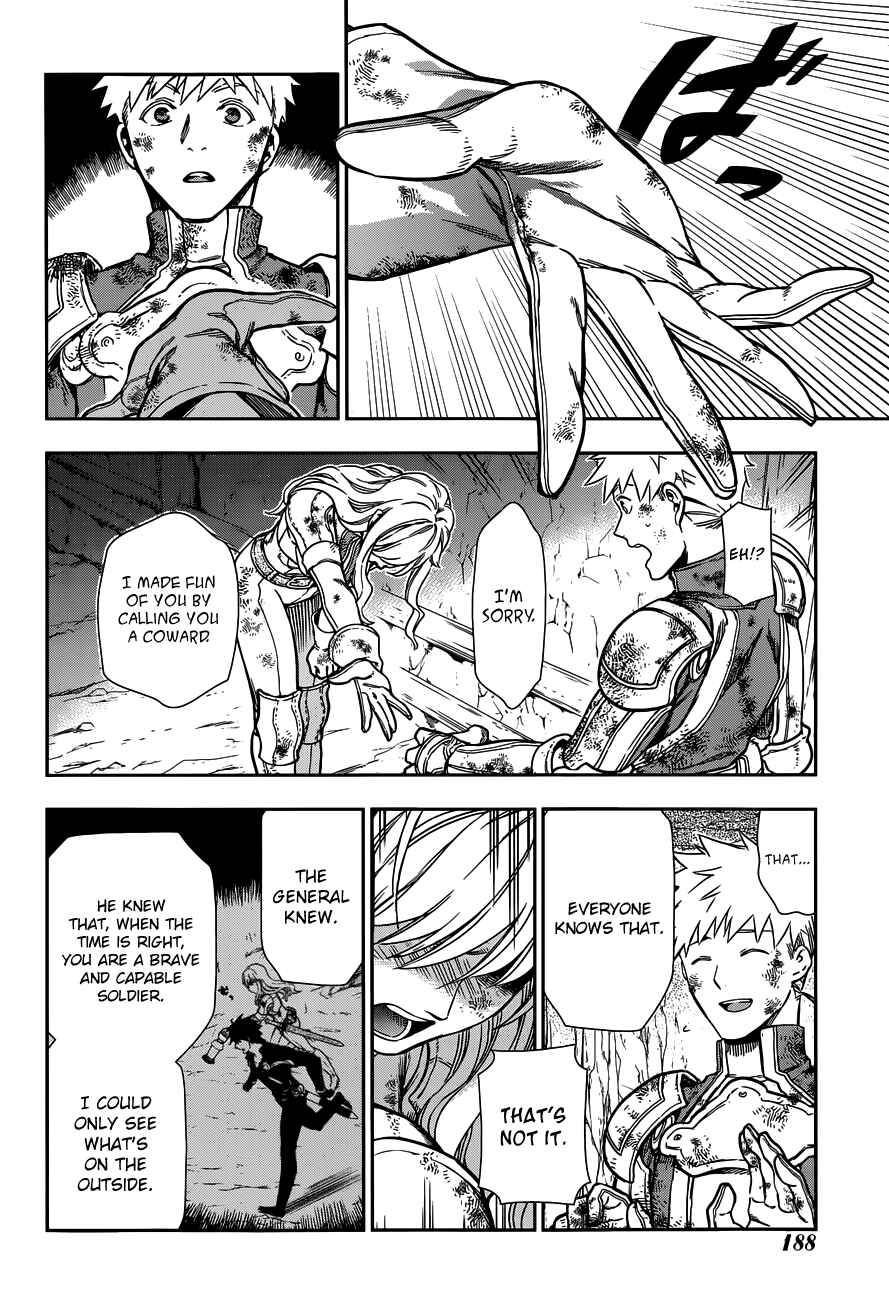 Chapter 42 - Page 19