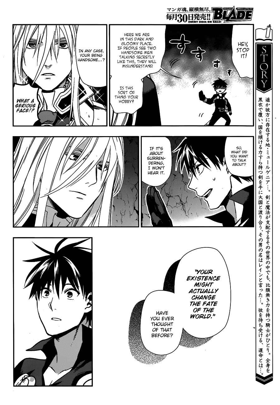 Chapter 42 - Page 2