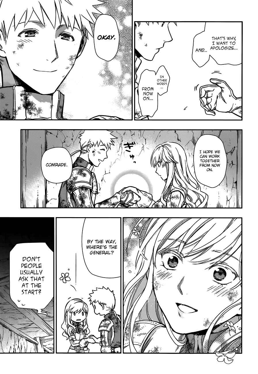 Chapter 42 - Page 20