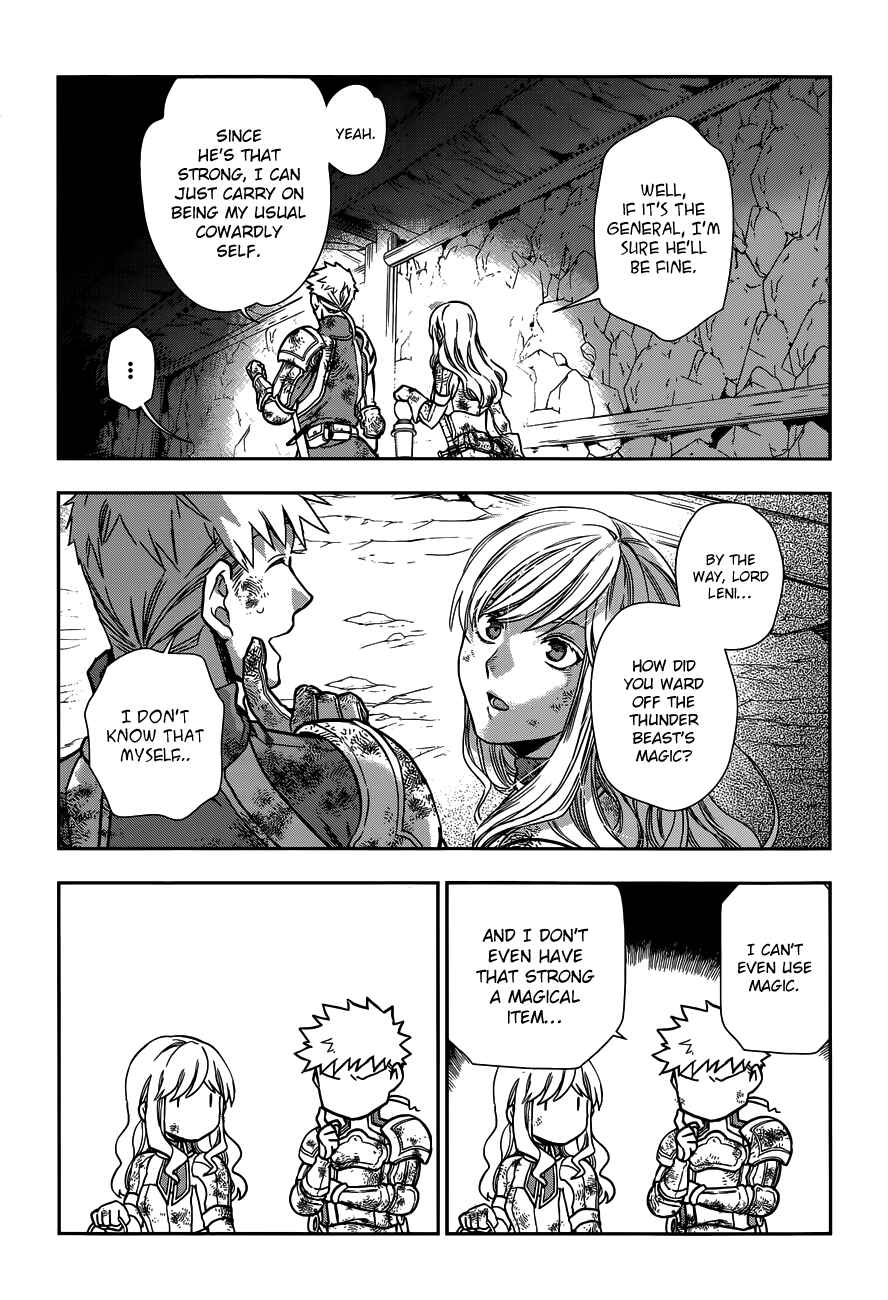Chapter 42 - Page 22