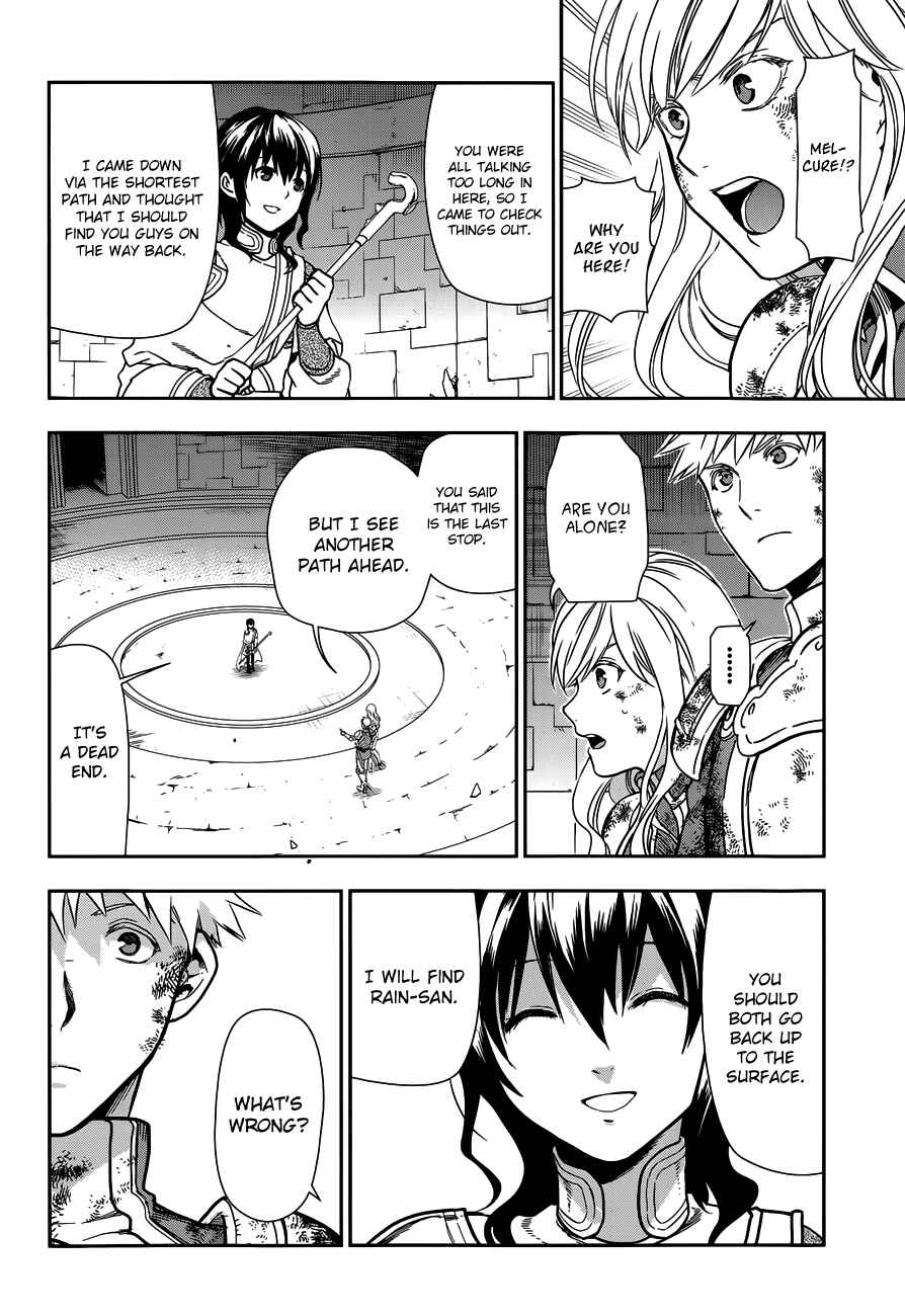 Chapter 42 - Page 25