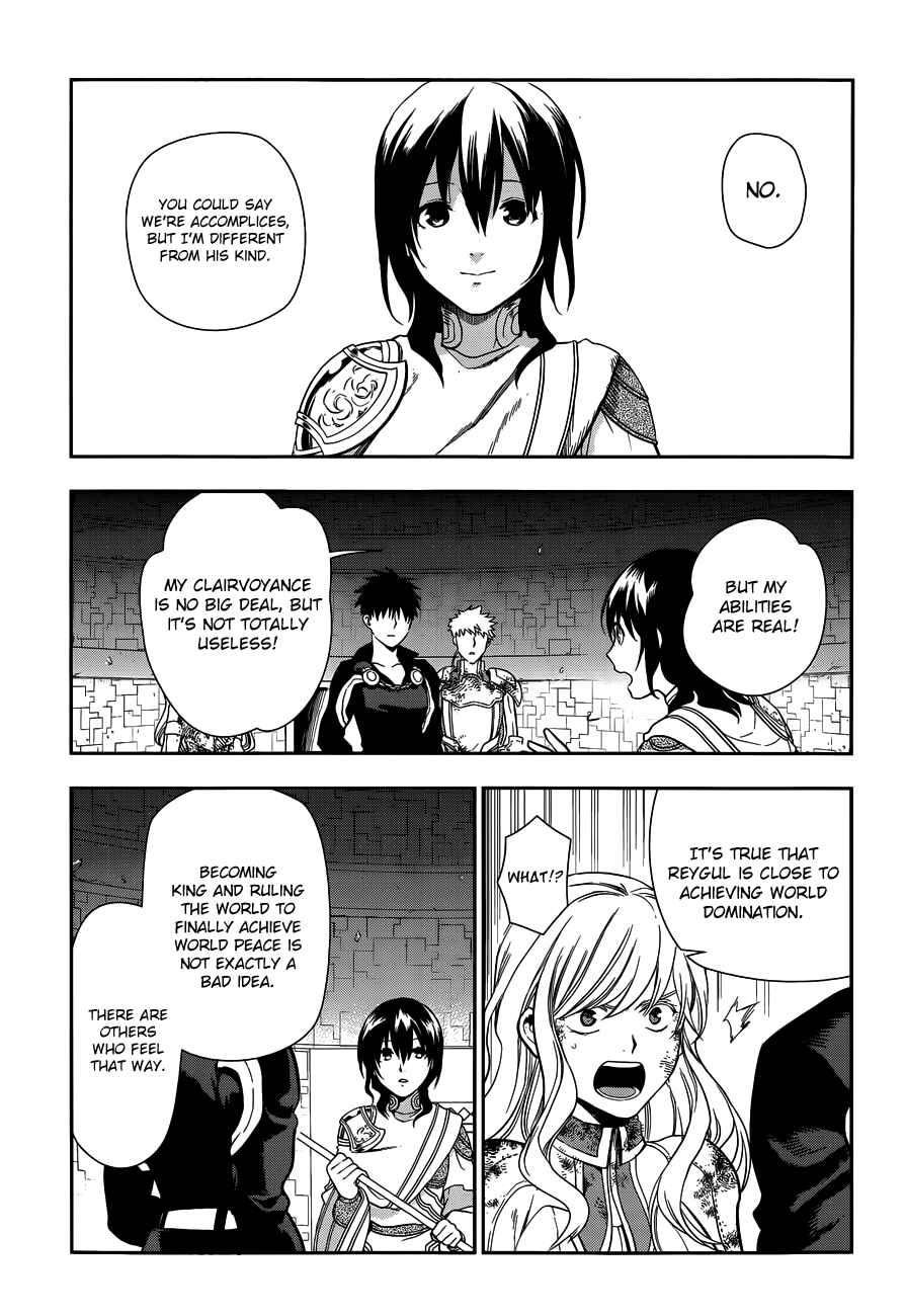 Chapter 42 - Page 38