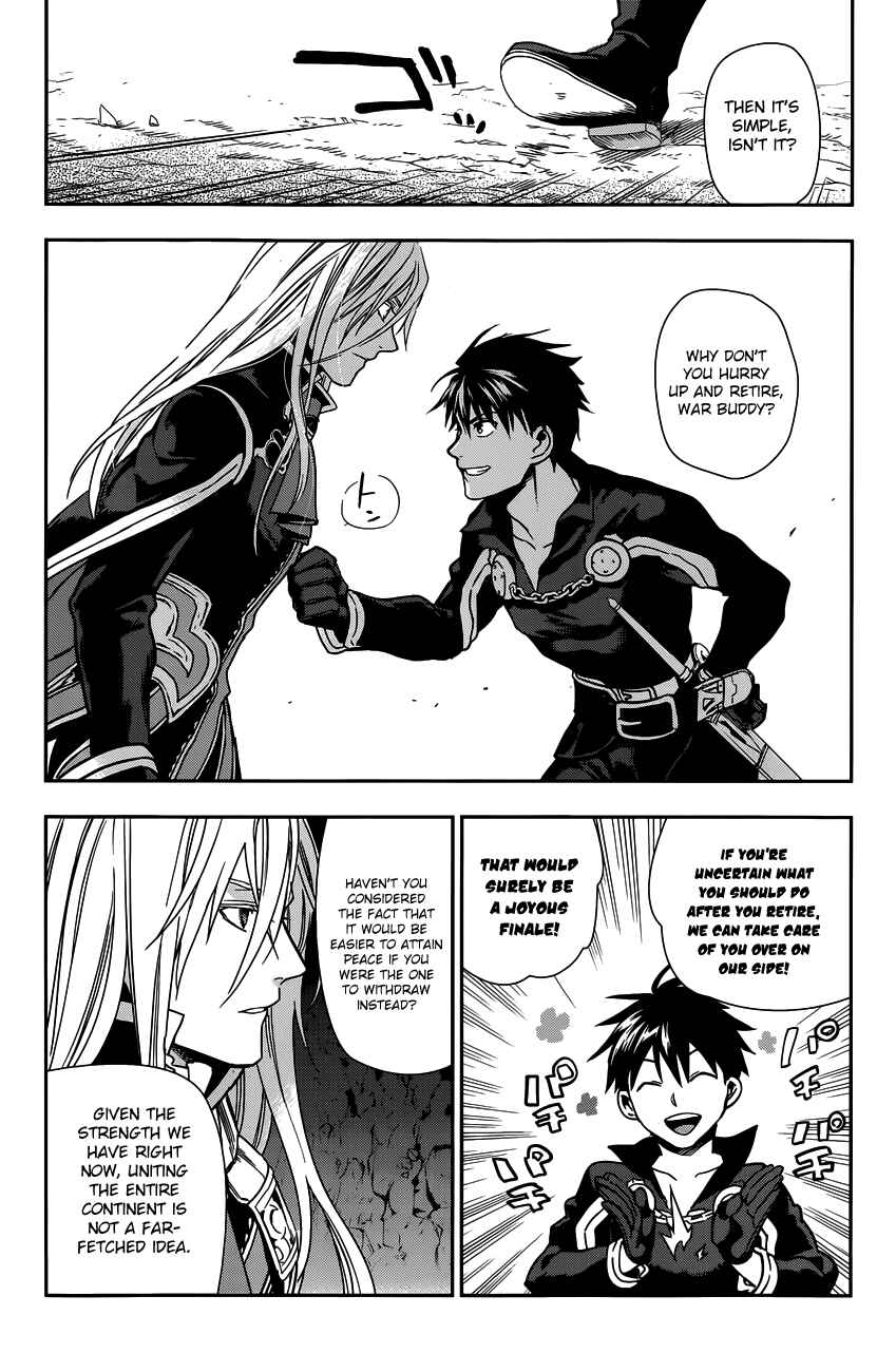 Chapter 42 - Page 4
