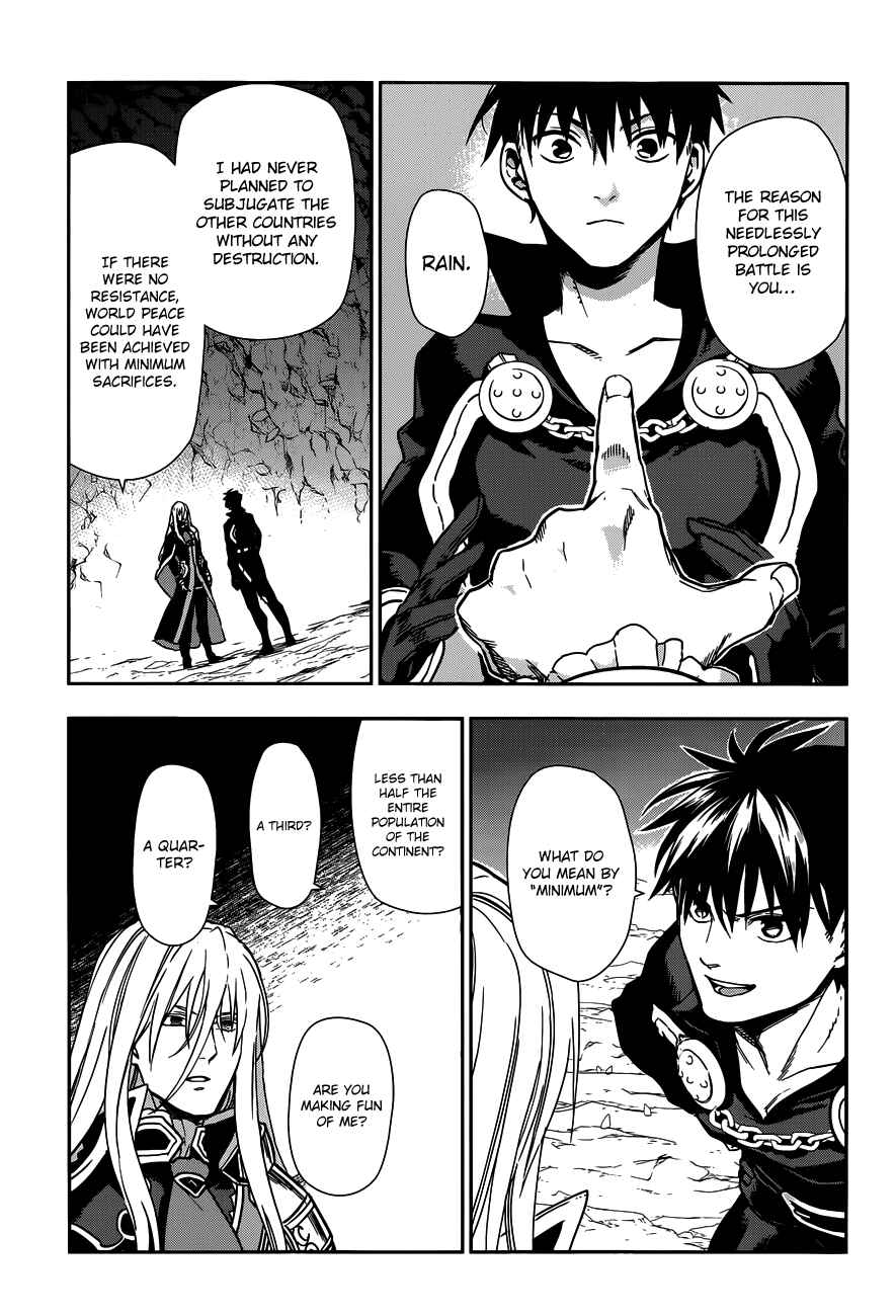 Chapter 42 - Page 5
