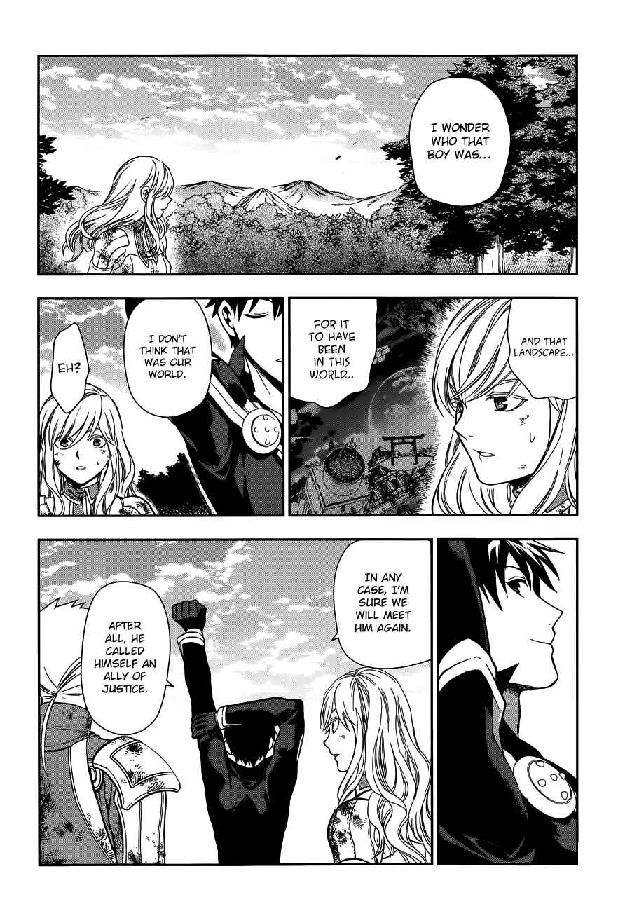 Chapter 42 - Page 52
