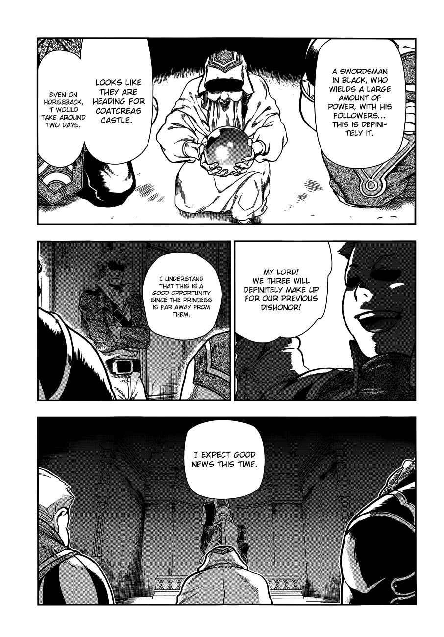 Chapter 42 - Page 55