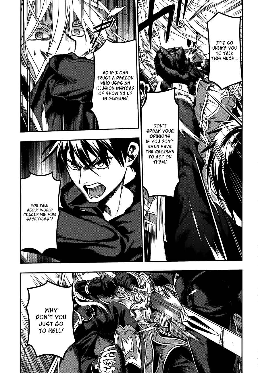 Chapter 42 - Page 9