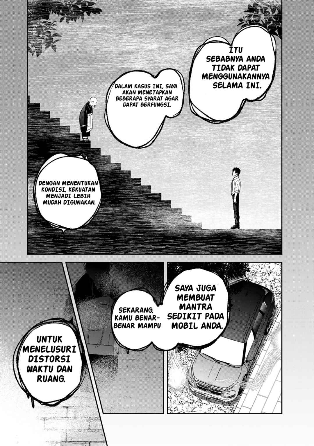 Chapter 3 - Page 4