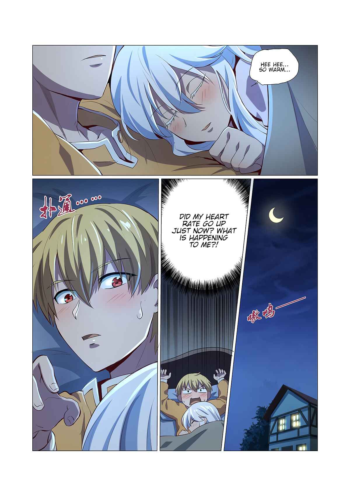 Chapter 75 - Page 14