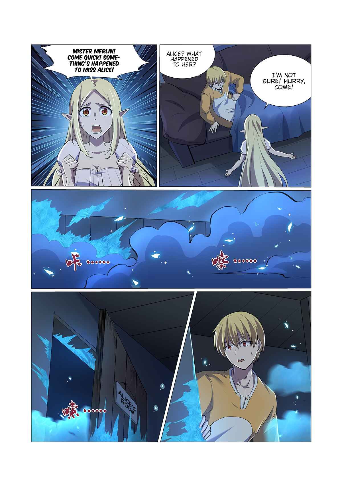 Chapter 75 - Page 9