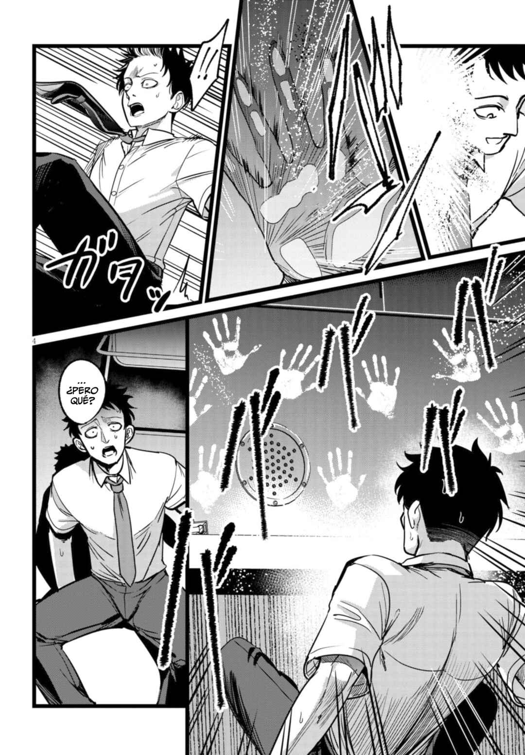 Chapter 3.1 - Page 5
