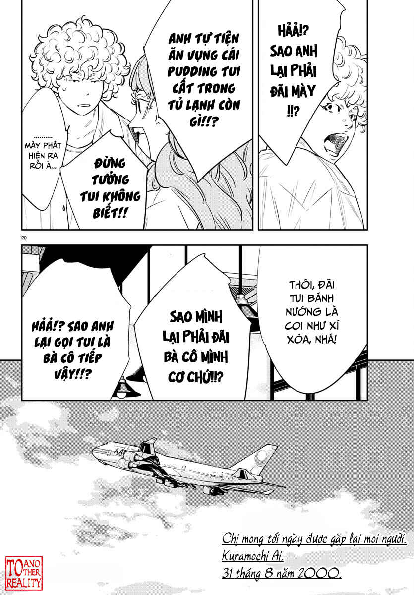 Chapter 70 - Page 21