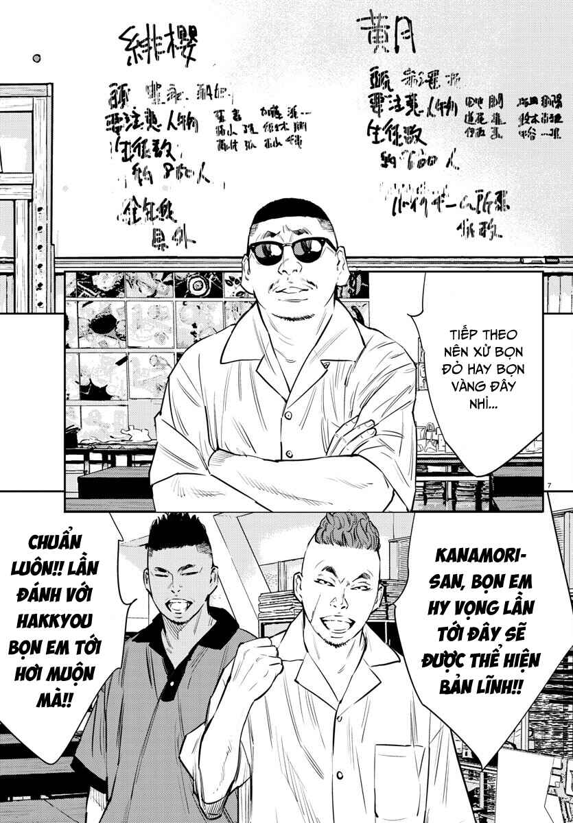 Chapter 70 - Page 8
