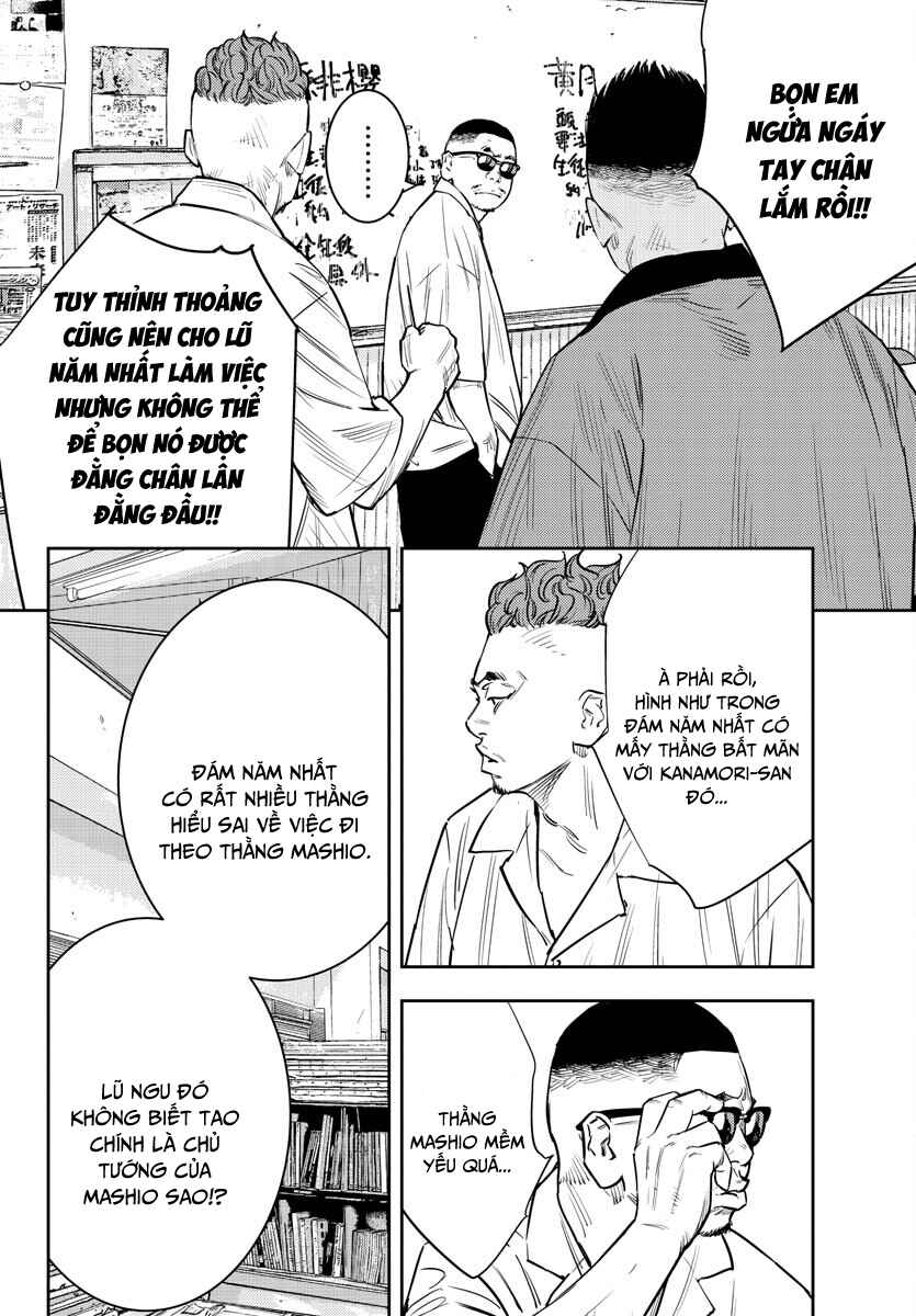 Chapter 70 - Page 9